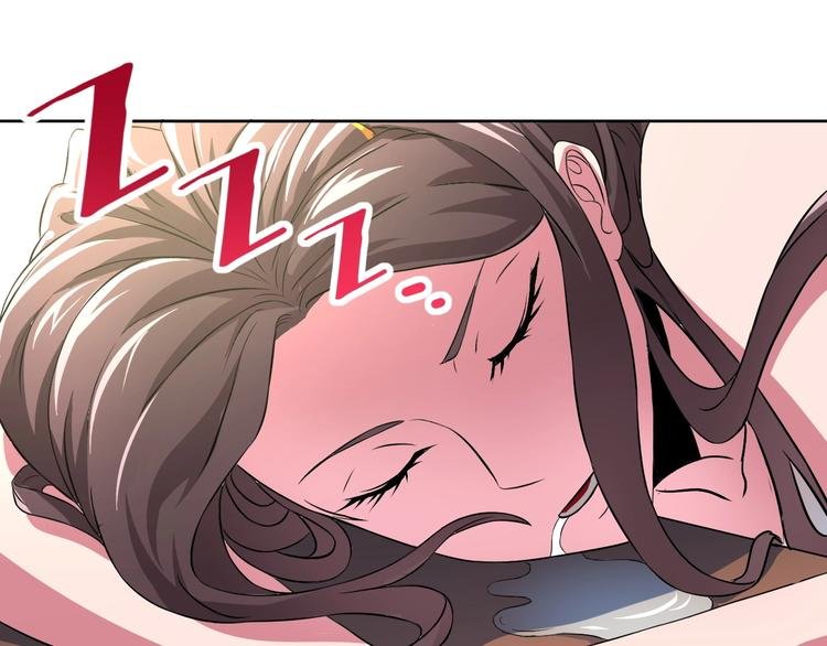 第5话 为了生存豁出去了！