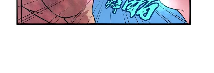 第5话 为了生存豁出去了！