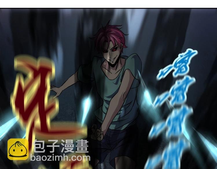 第4话 生死看淡，不服就干