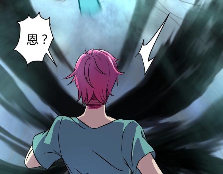 第4话 生死看淡，不服就干