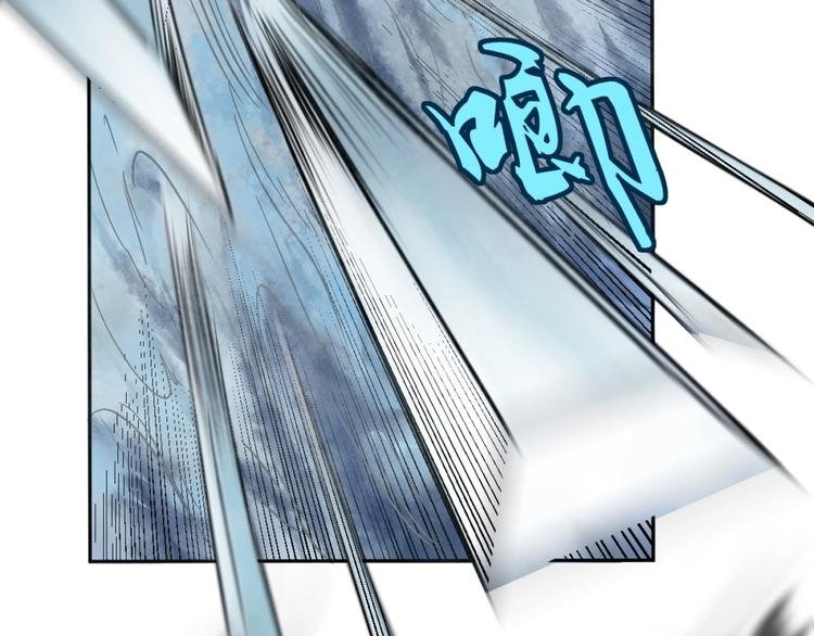 第4话 生死看淡，不服就干