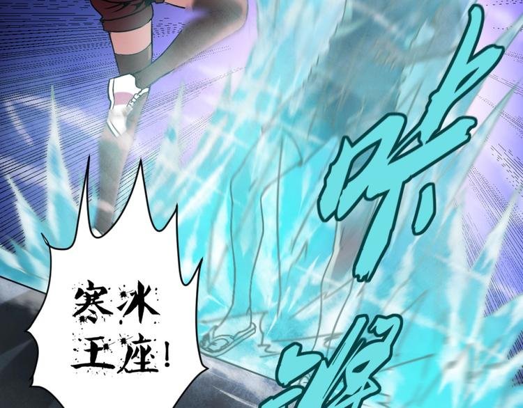 第4话 生死看淡，不服就干