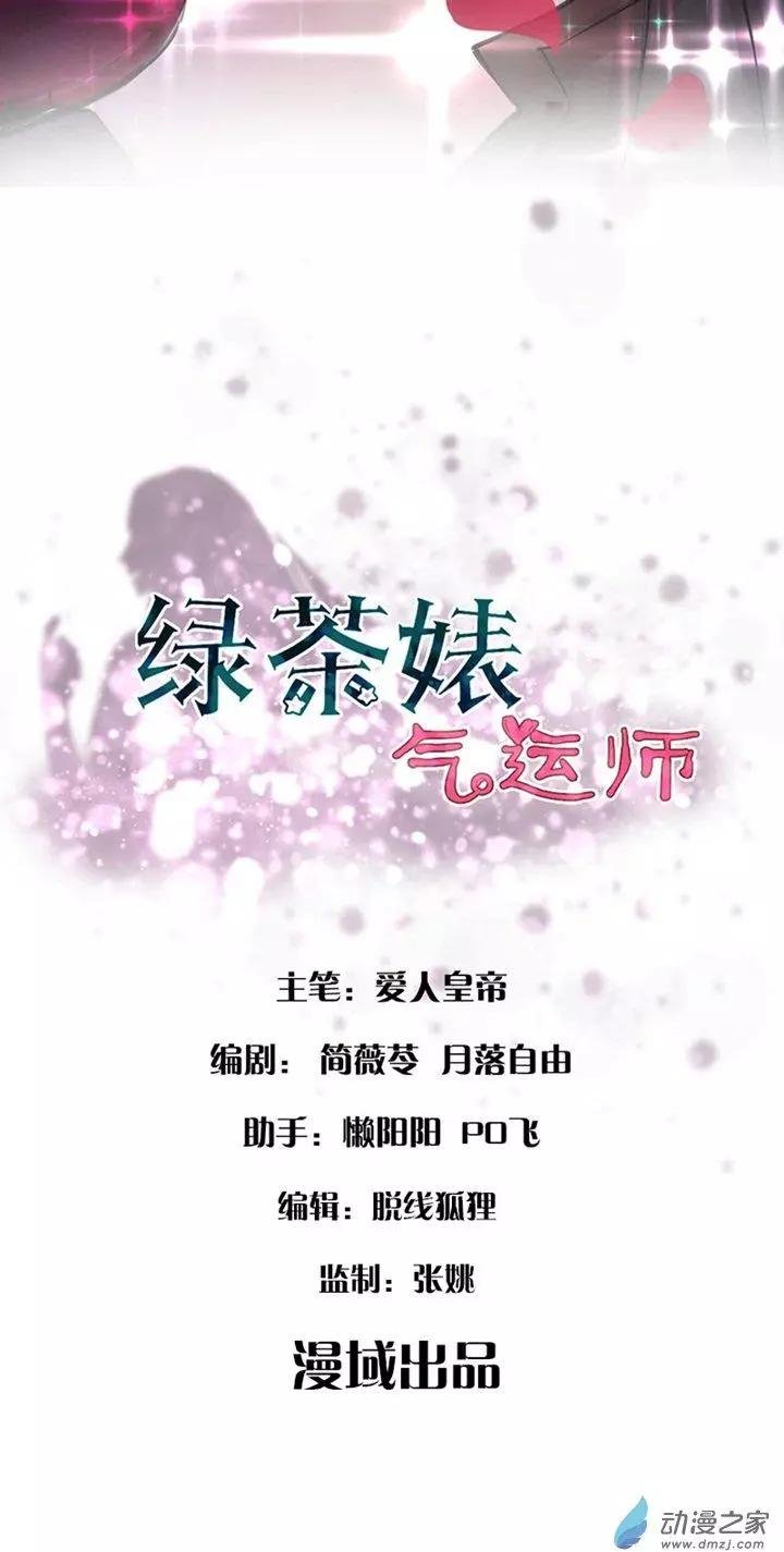 第01回