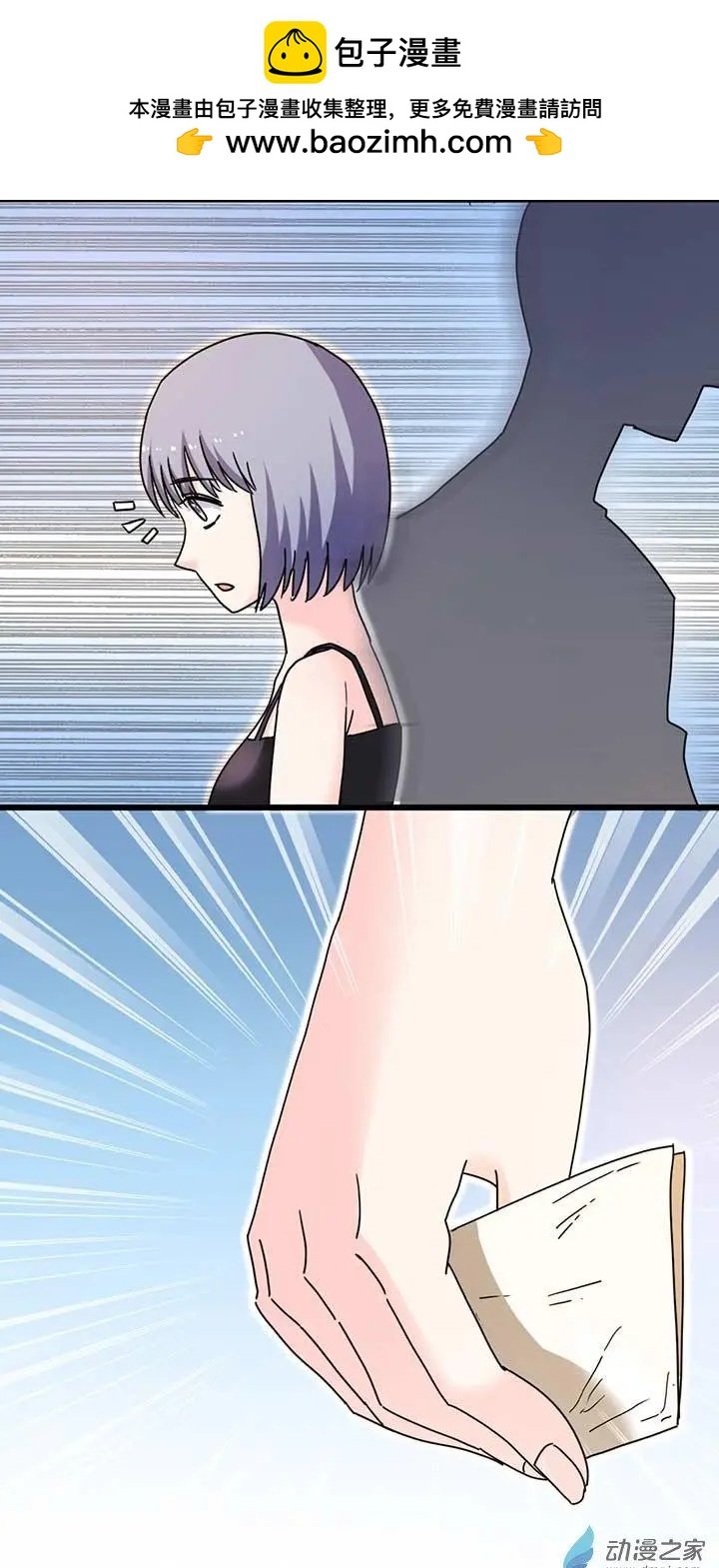 第11回