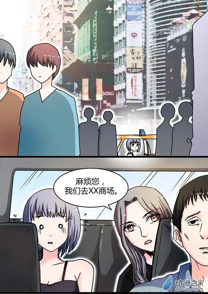 第11回