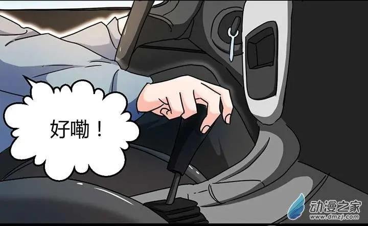 第11回