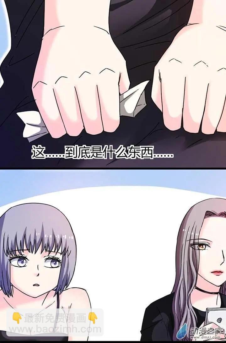 第11回