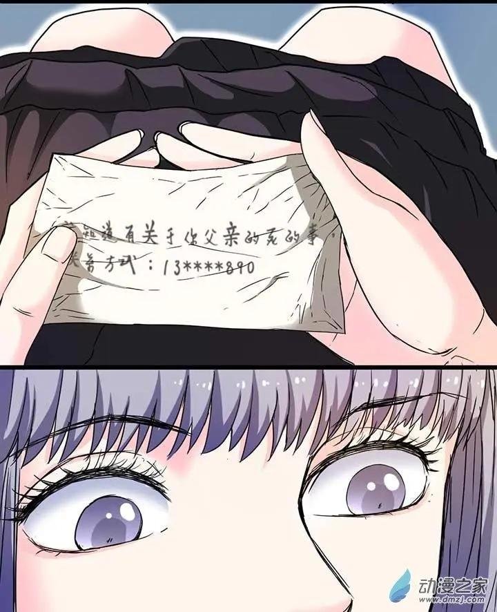 第11回