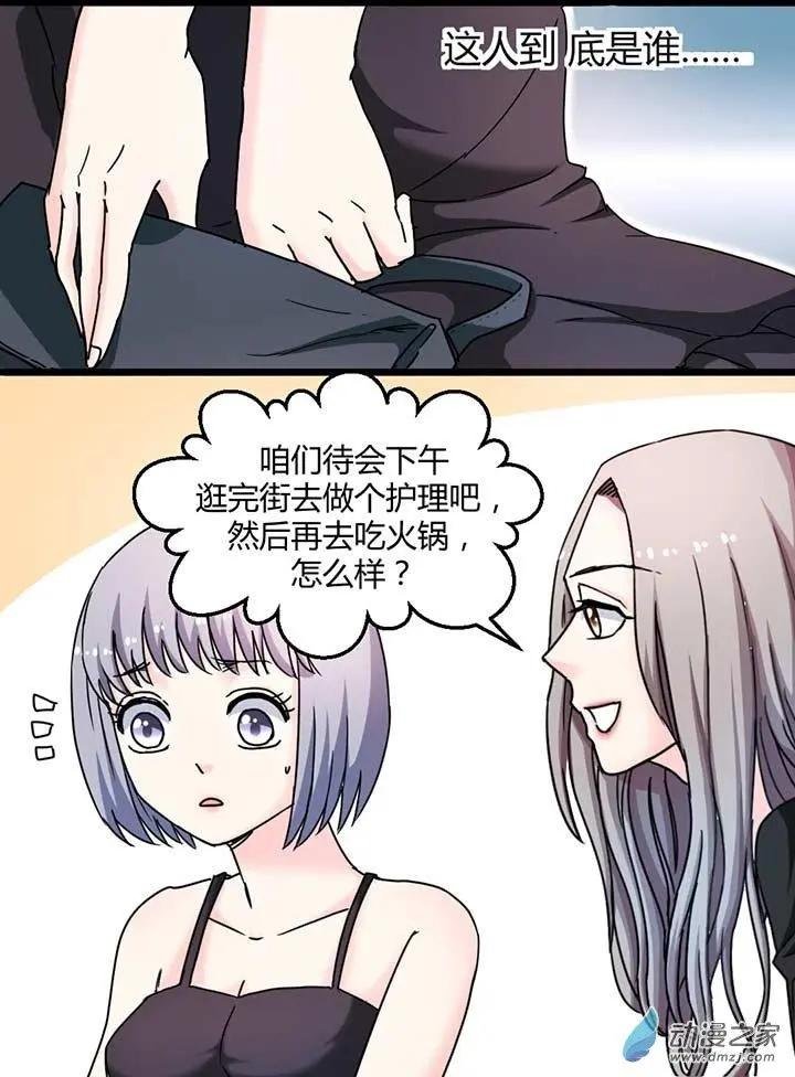 第11回