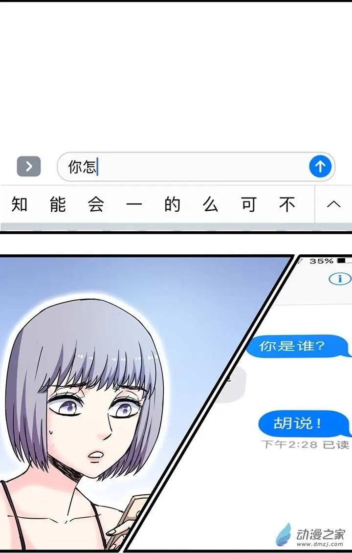 第12回