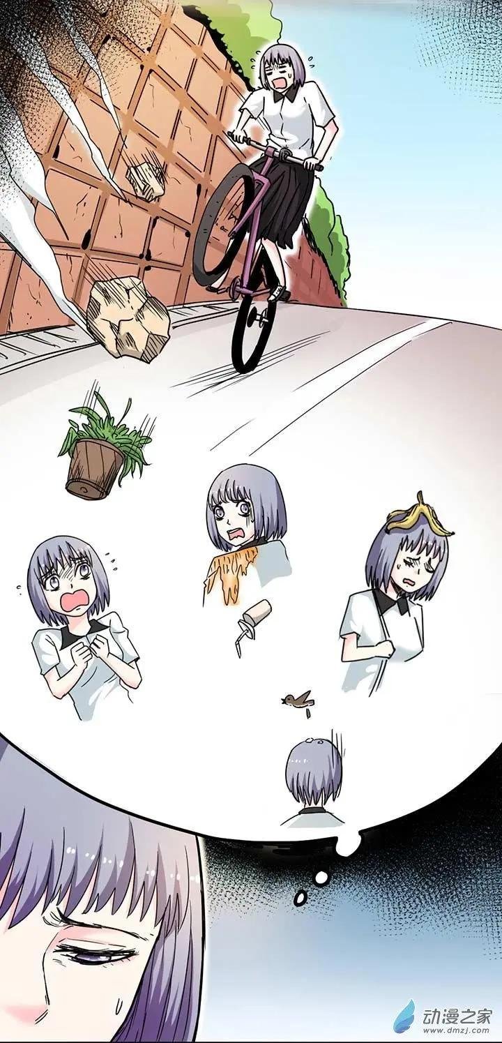 第12回