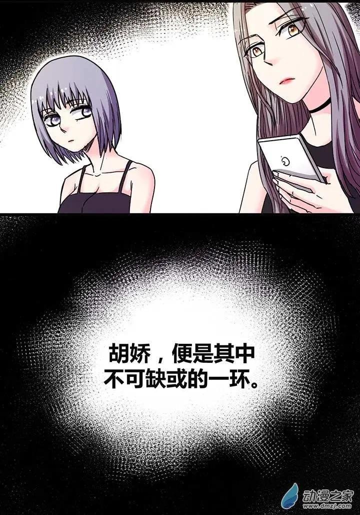 第12回