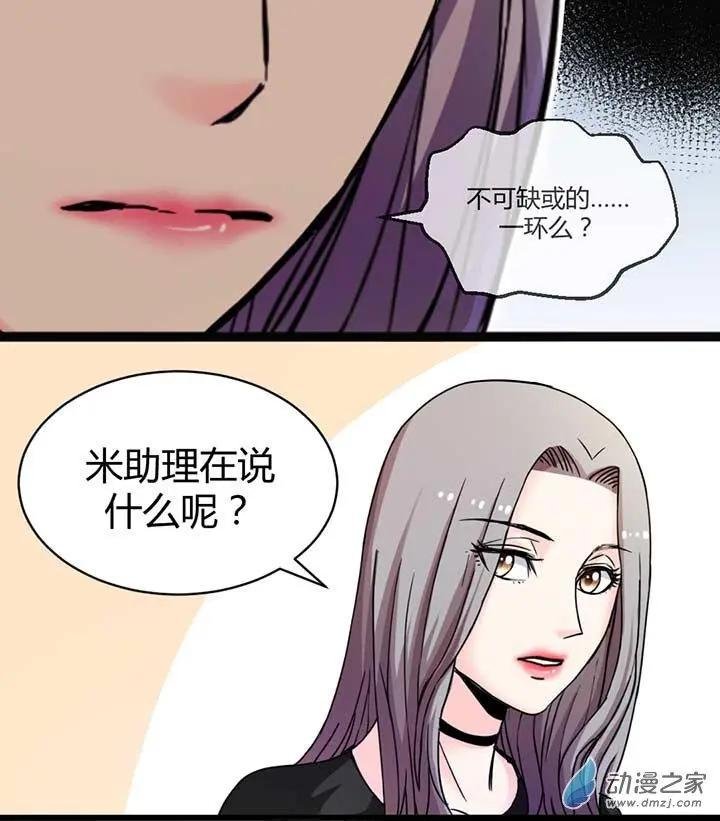第12回