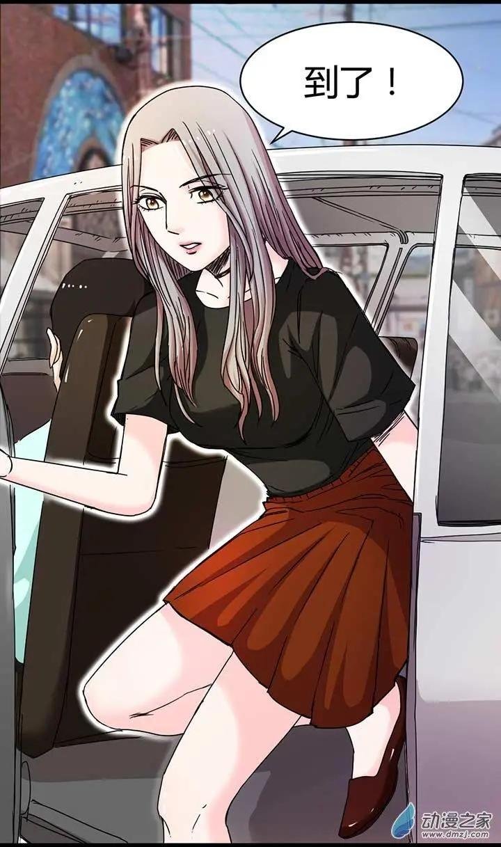 第12回