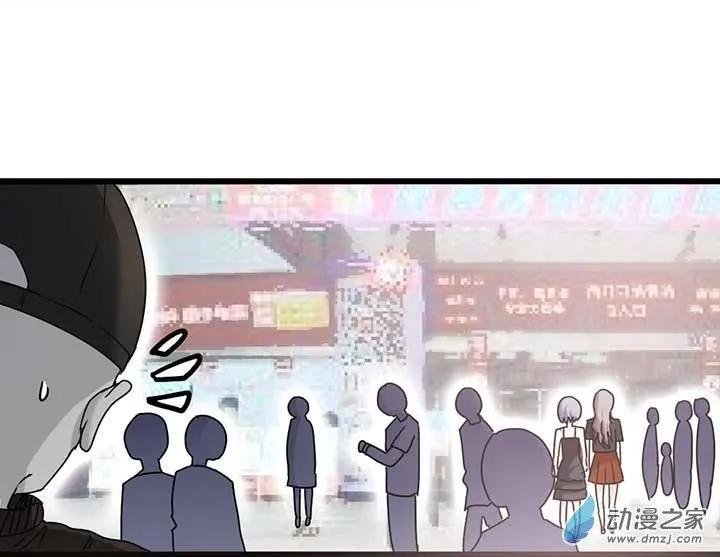 第12回