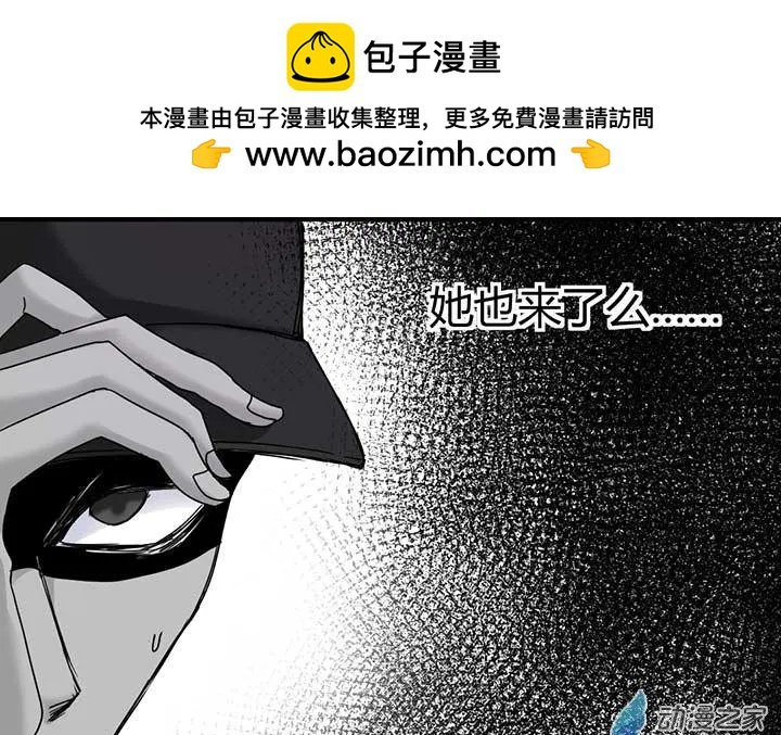 第13回