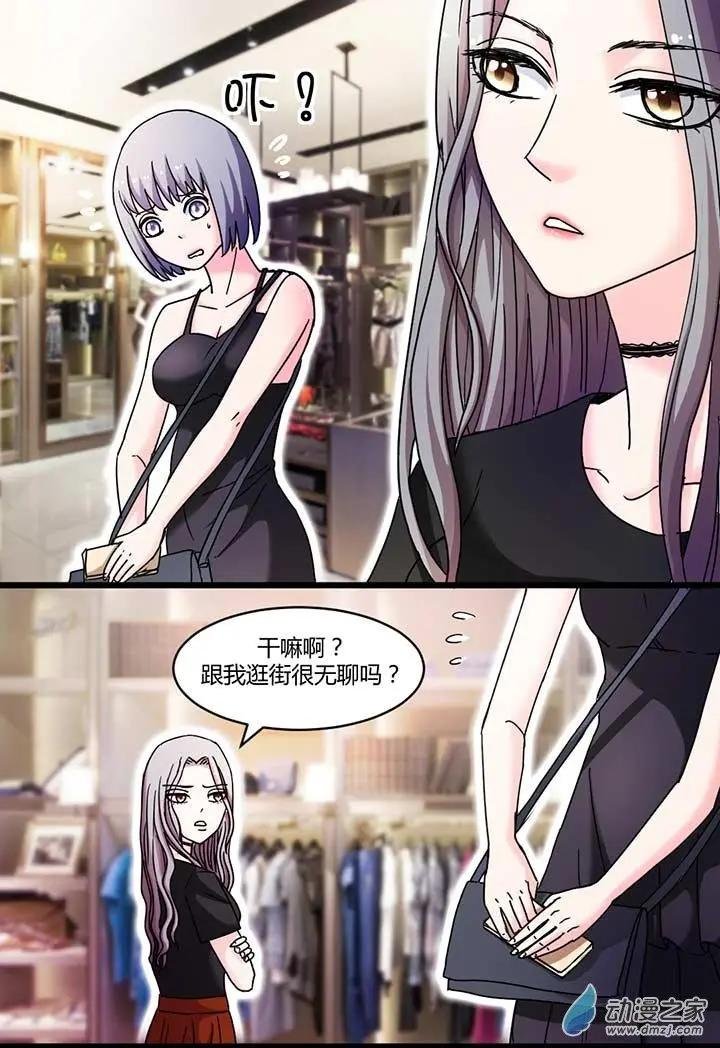 第13回