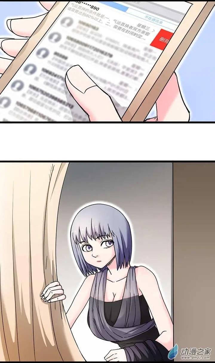 第14回