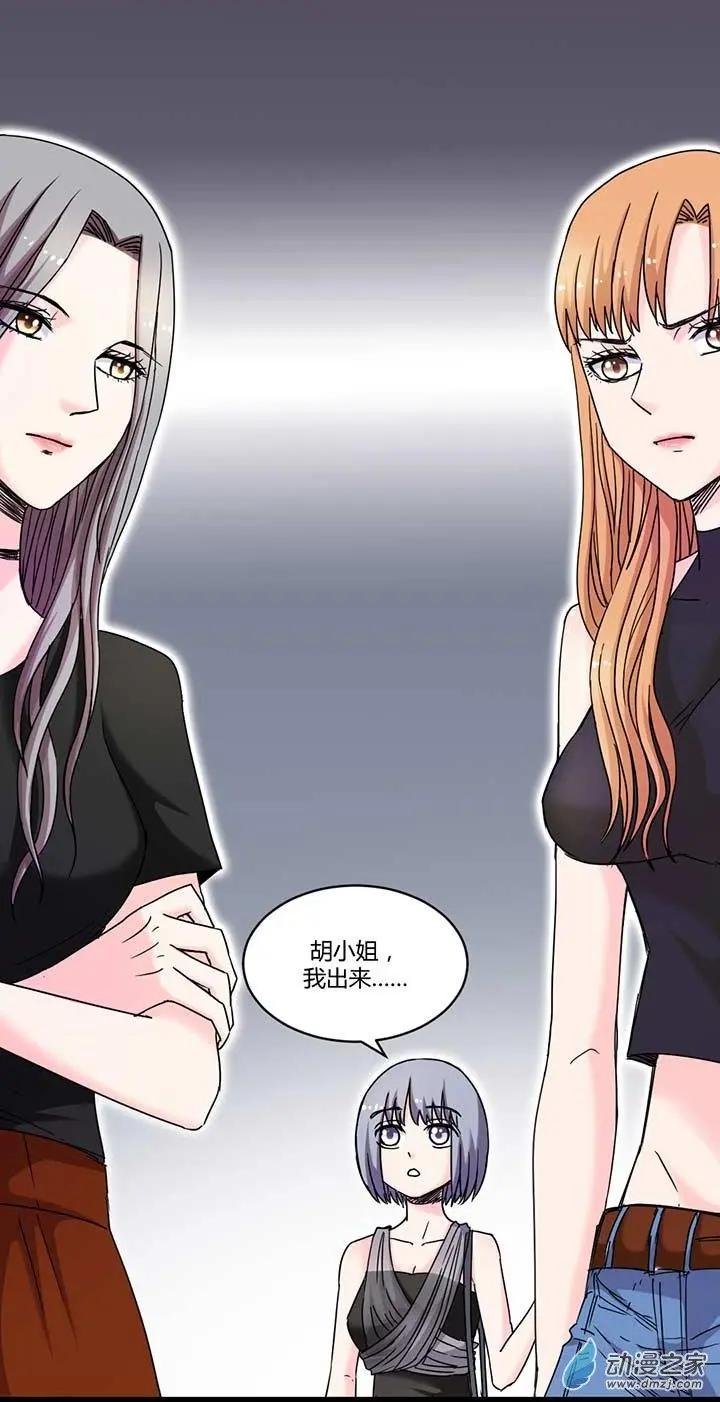 第14回