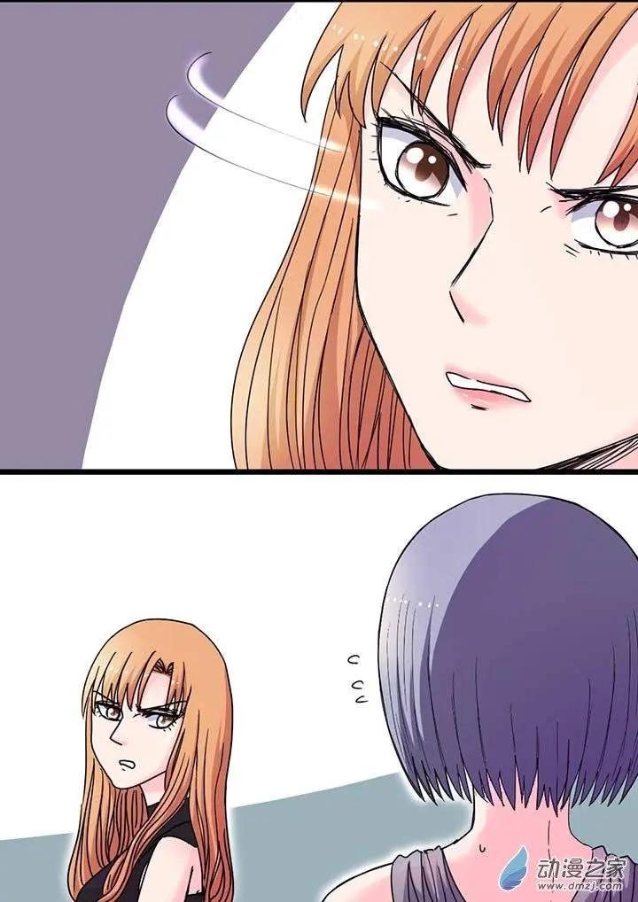 第14回