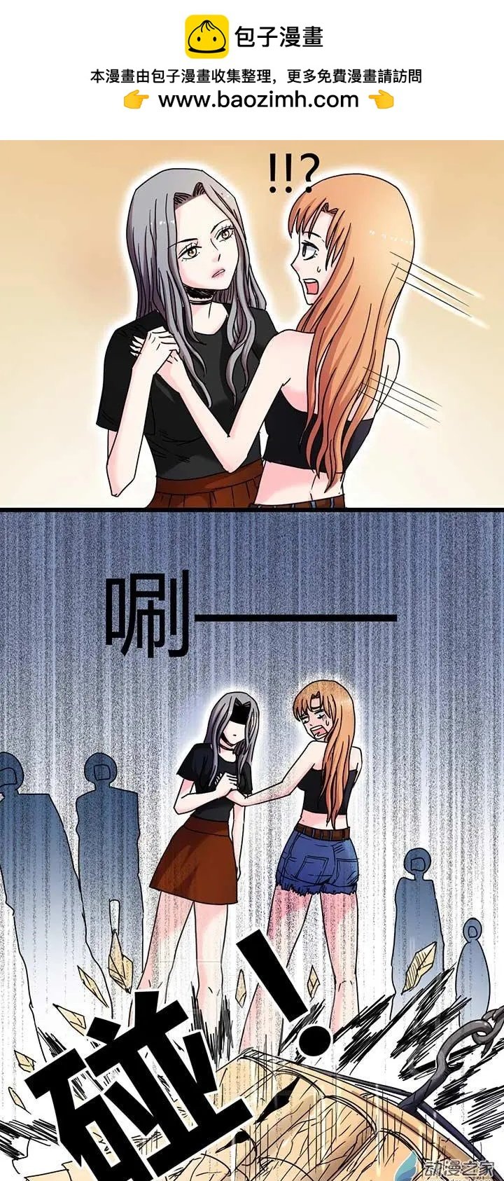 第14回