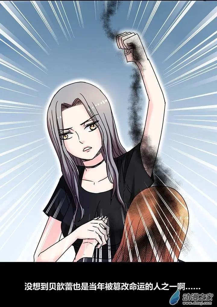 第14回