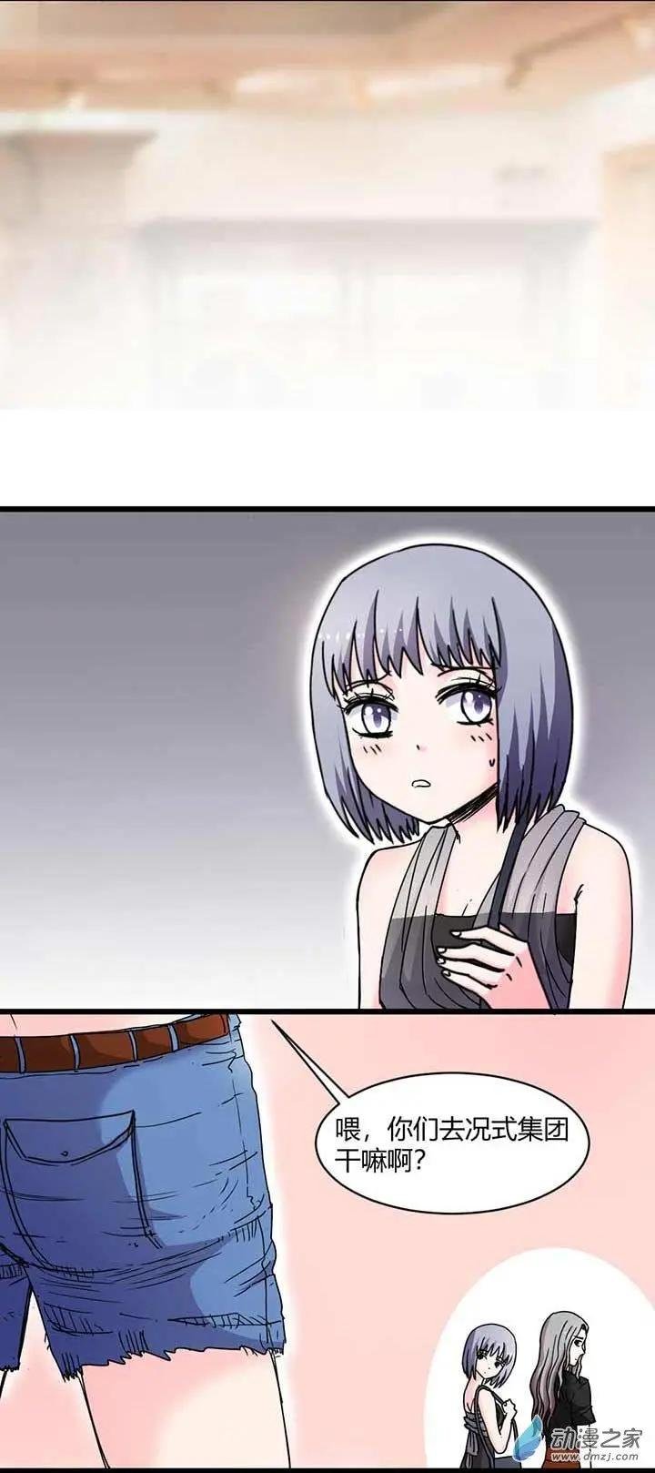 第15回