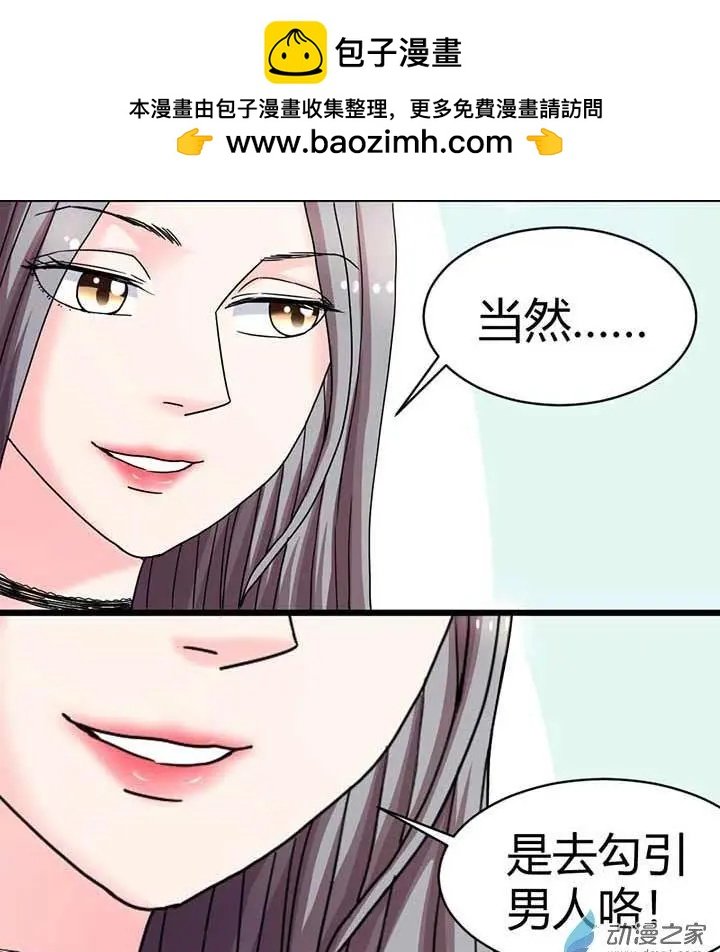 第15回