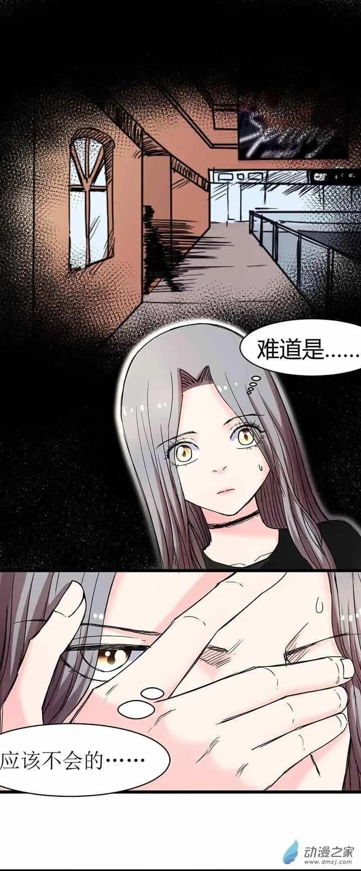 第15回