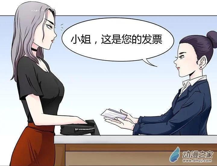 第16回