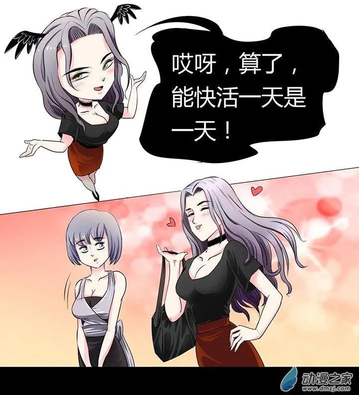 第16回