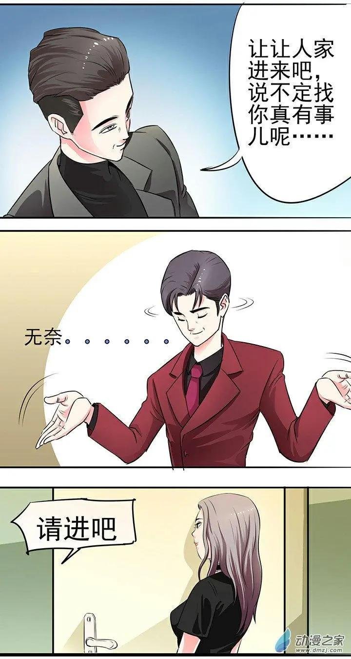 第17回