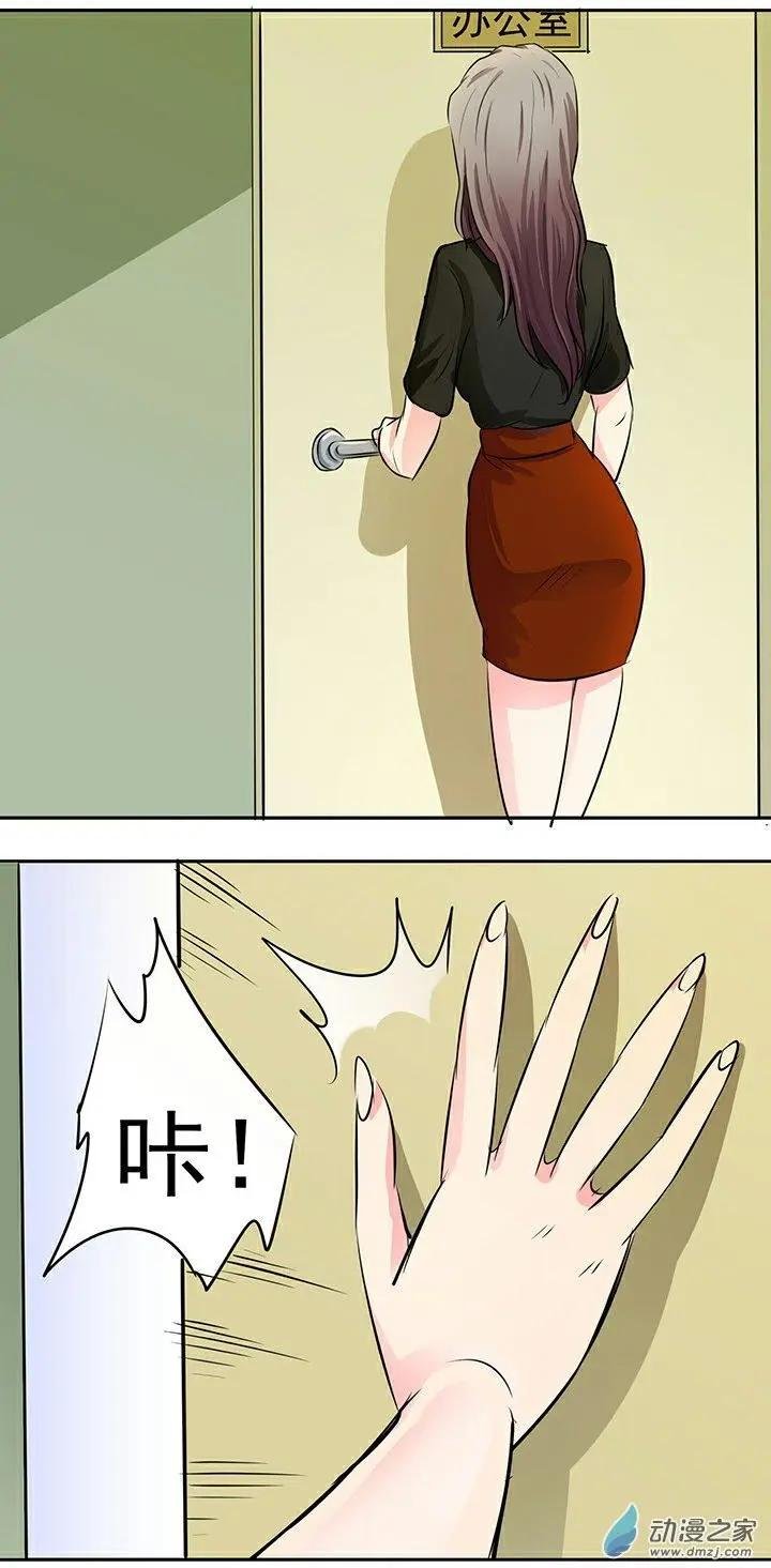 第17回
