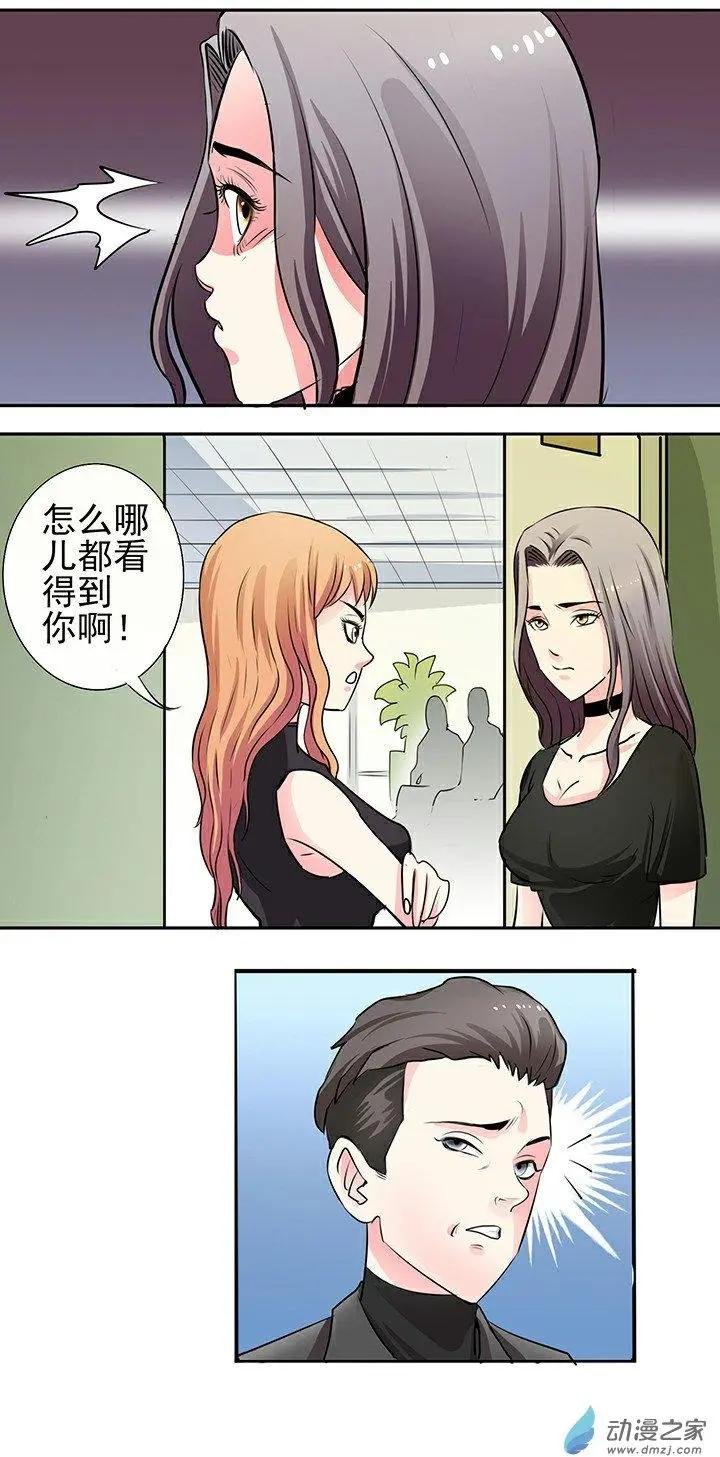 第17回