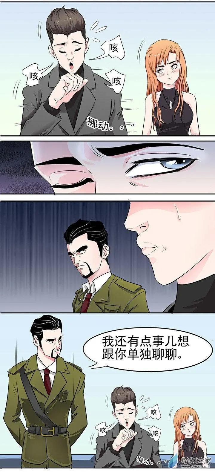 第17回