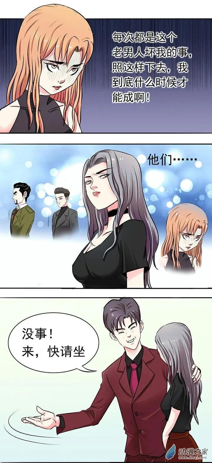 第18回