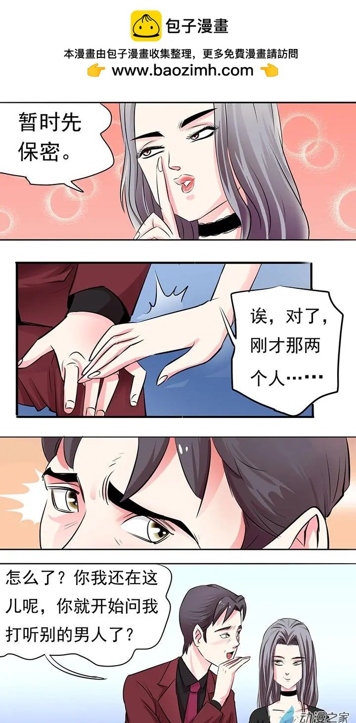 第18回