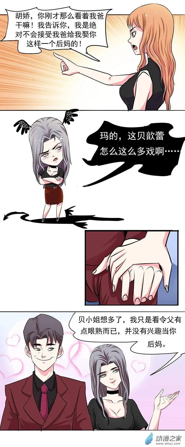 第18回