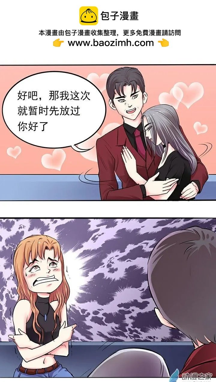 第19回