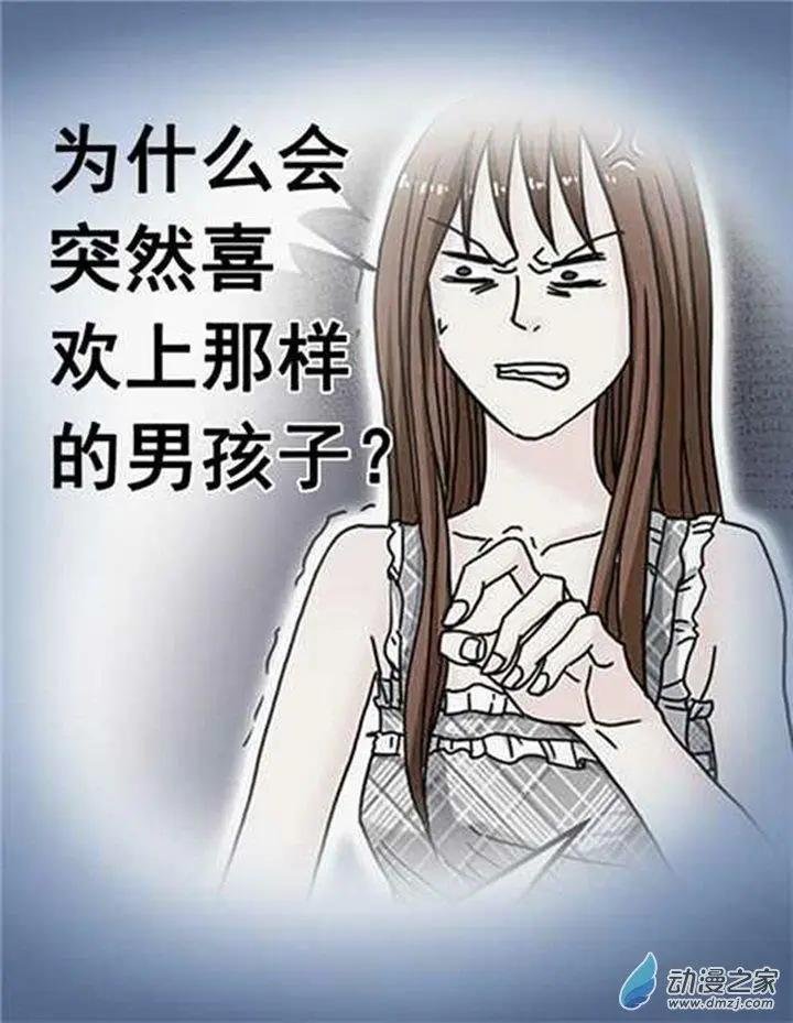 第19回