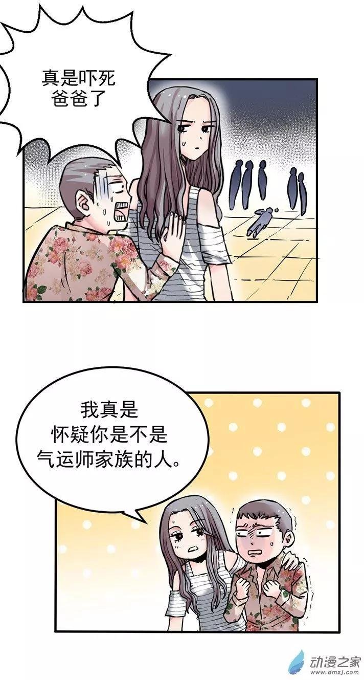 第02回