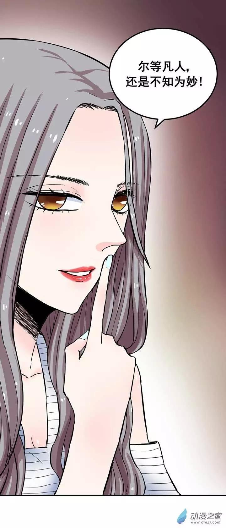 第02回