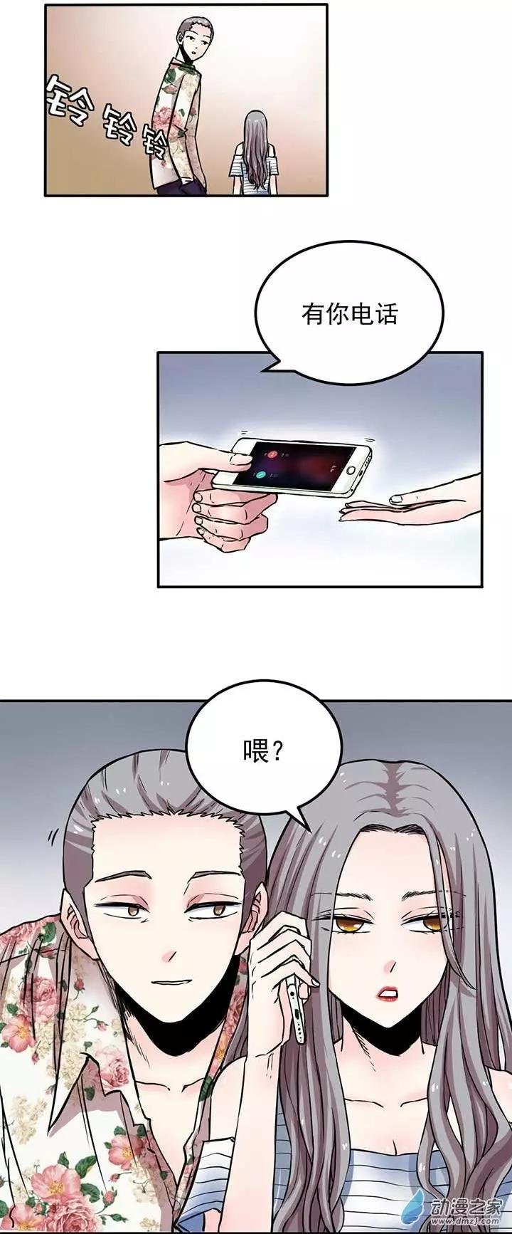 第02回