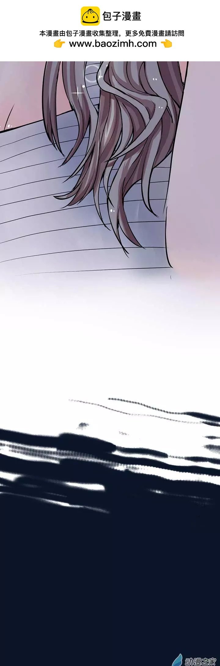 第02回