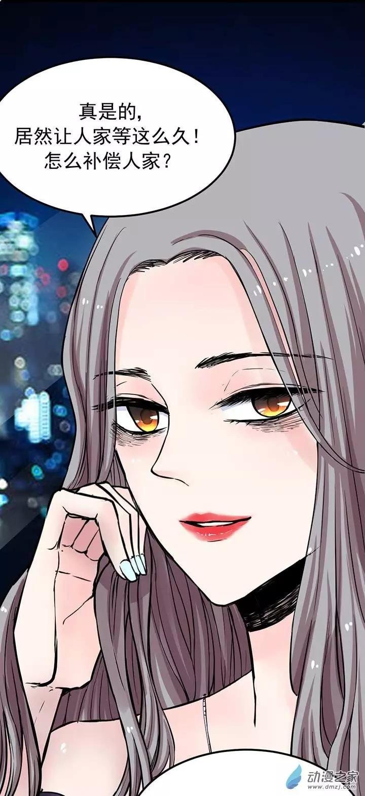 第02回