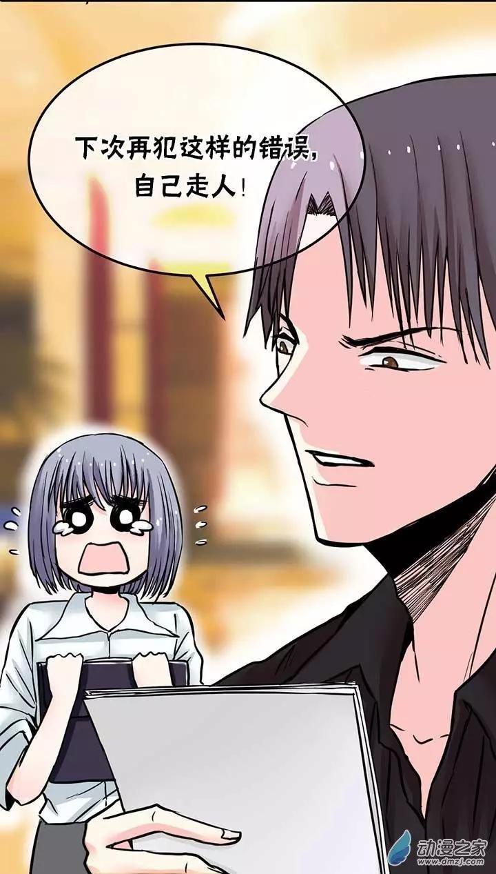 第02回