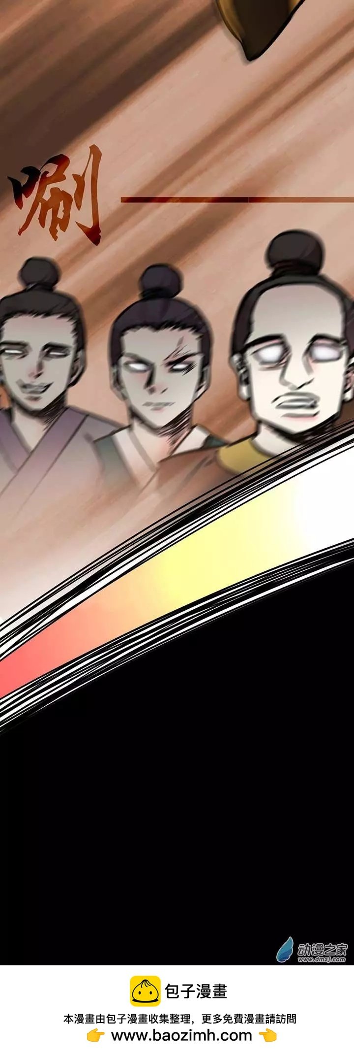 第02回
