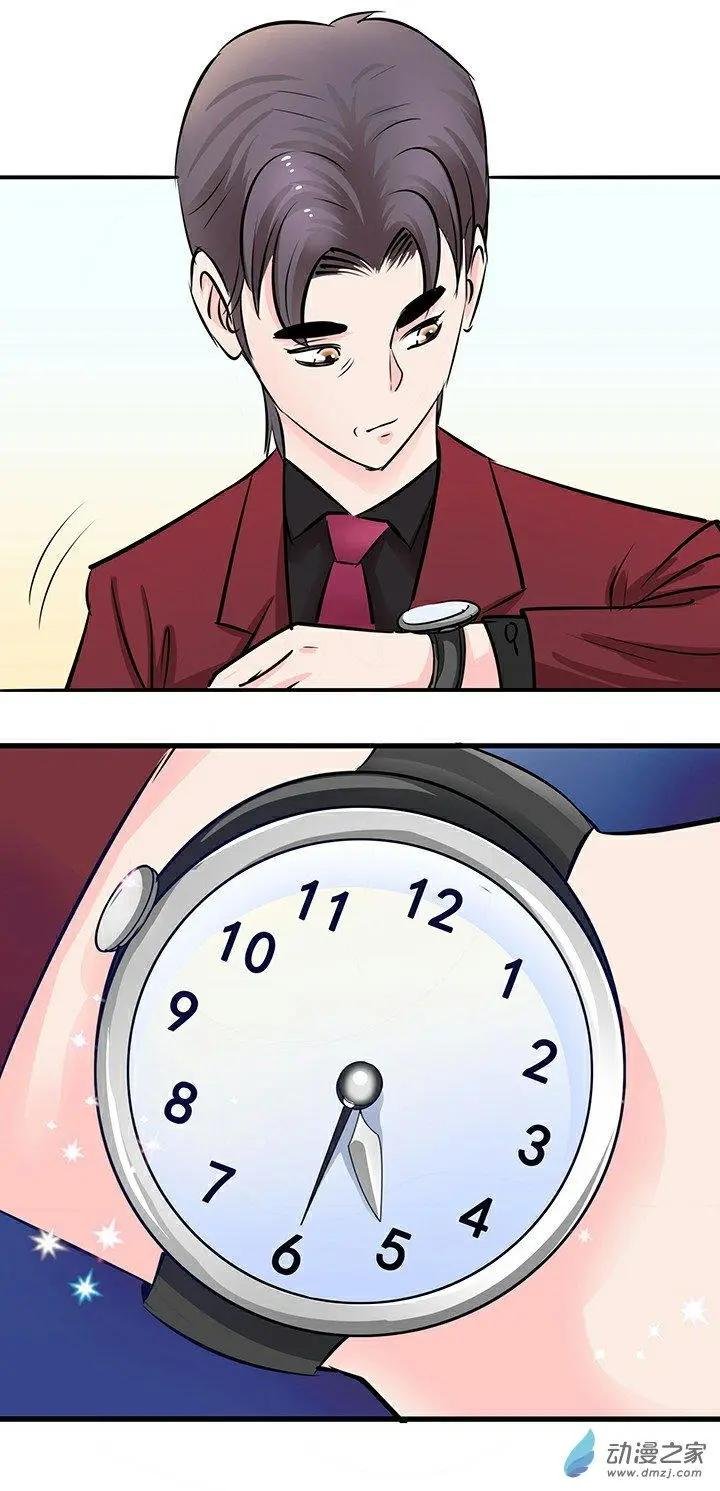 第21回