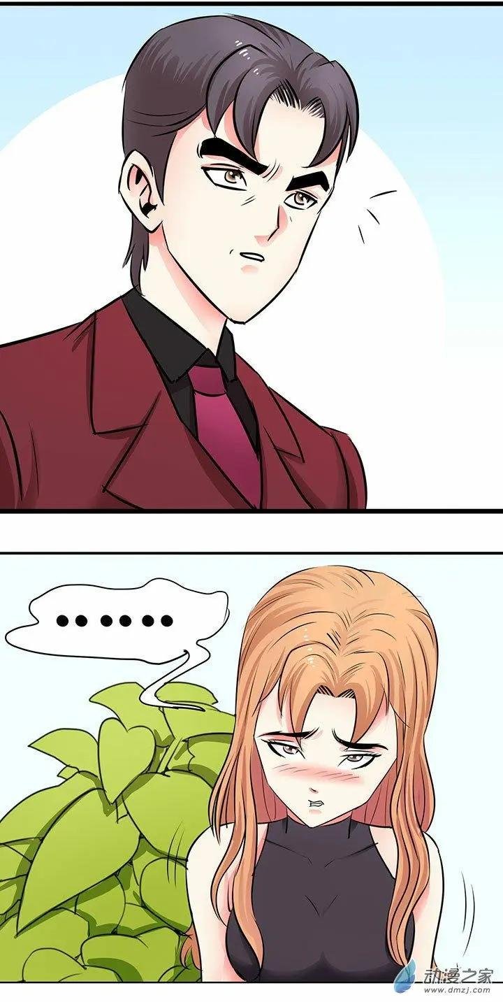 第21回