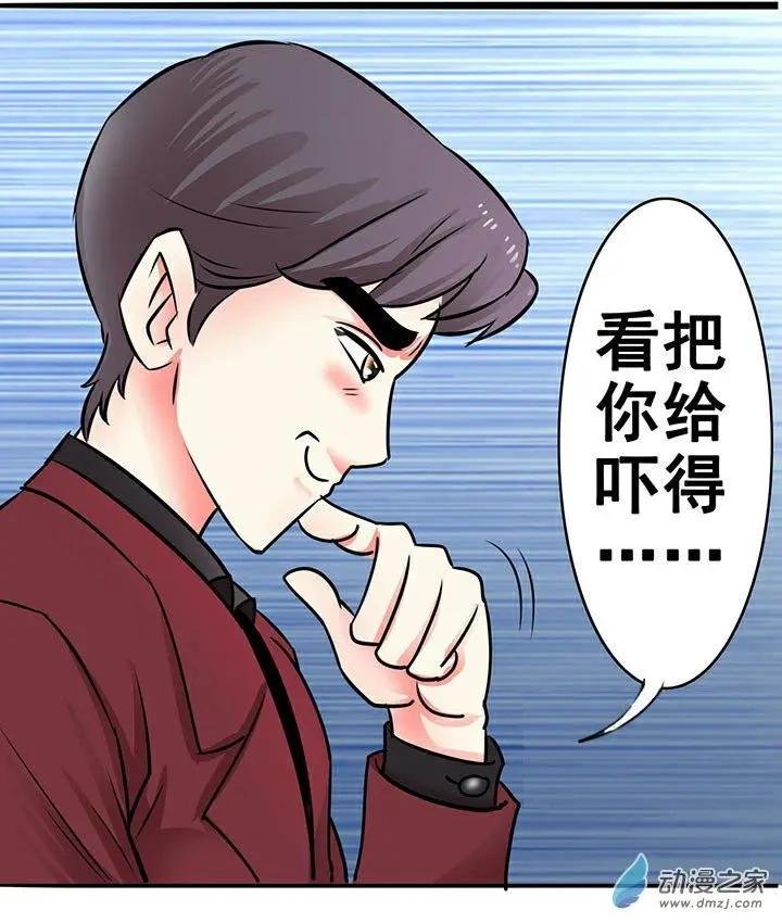 第21回